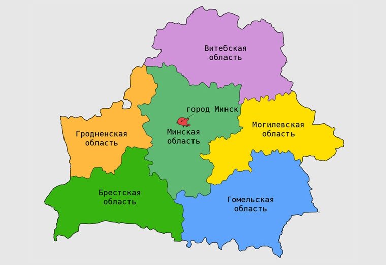 Страны соседи минск. Карта Беларуси с областями. Изображение Беларуси на карте. Республика Белоруссия на карте. Областные центры Белоруссии карта.