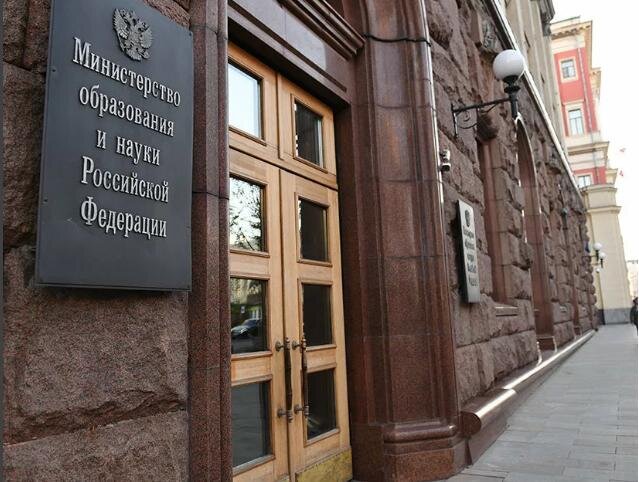 стоп-кадр