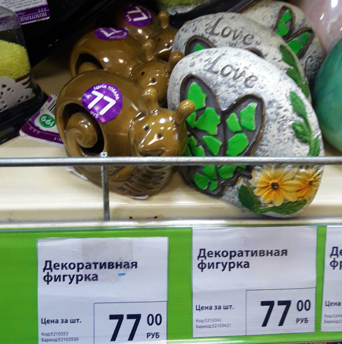 Как раньше поздравляли мужчин на 23 февраля и как поздравляют сейчас: носки за 100 рублей купленные на улице в…