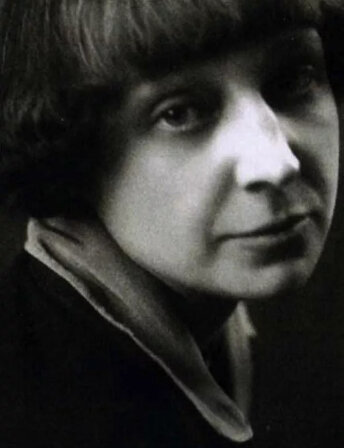 Марина Цветаева