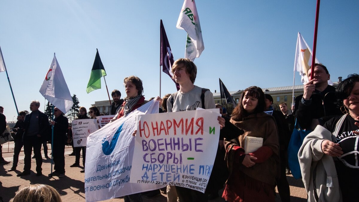 Фото взято со страницы Движения сознательных отказчиков - открытый доступ 