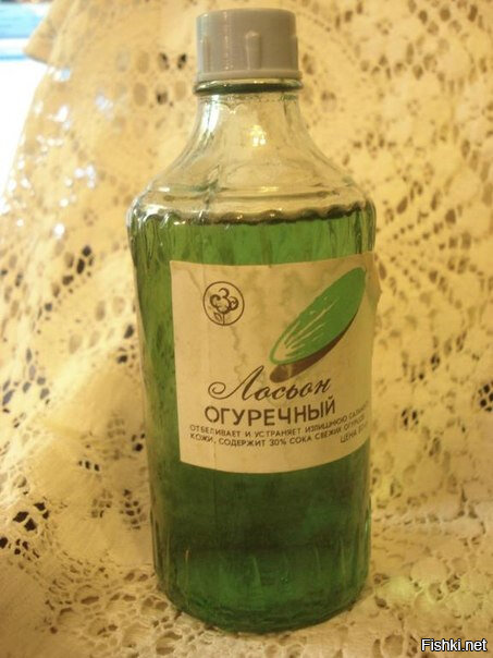 Вот он родимый! Фото из общедоступной сети Интернет