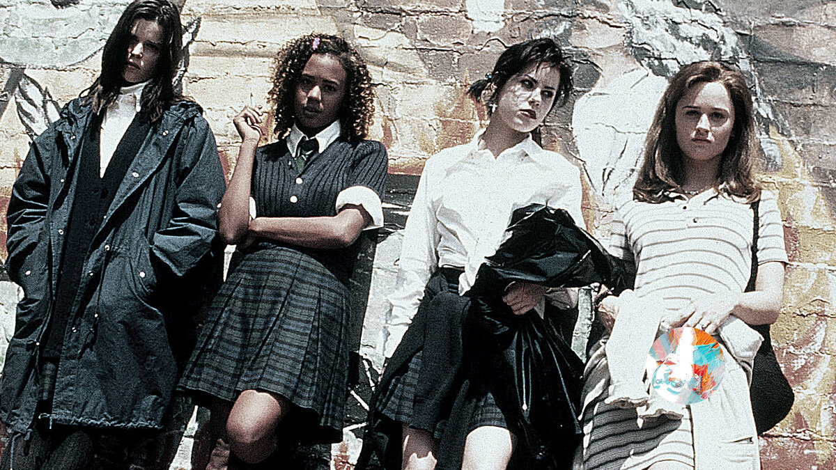 "Колдовство"