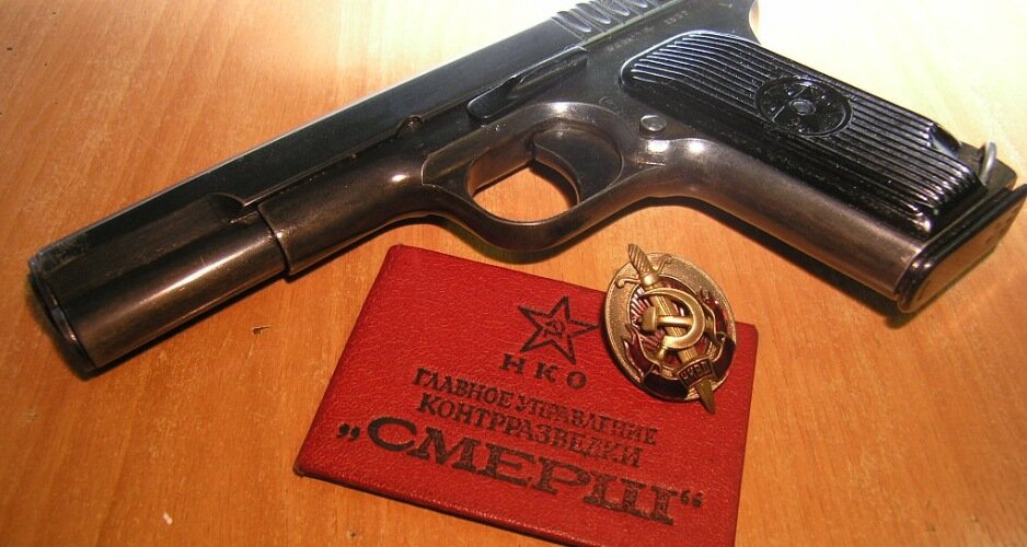 Фото из интернета.