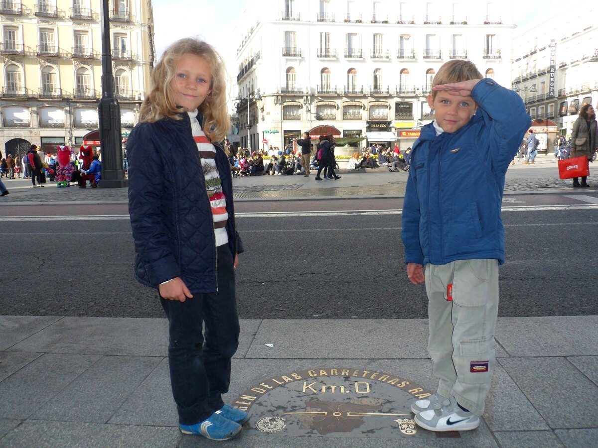 Пуэрта-дель-Соль