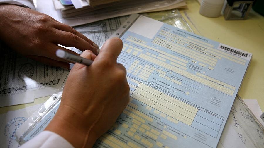 http://www.vest-news.ru/files/news_images/2020/03/05/142782_157804.jpg
