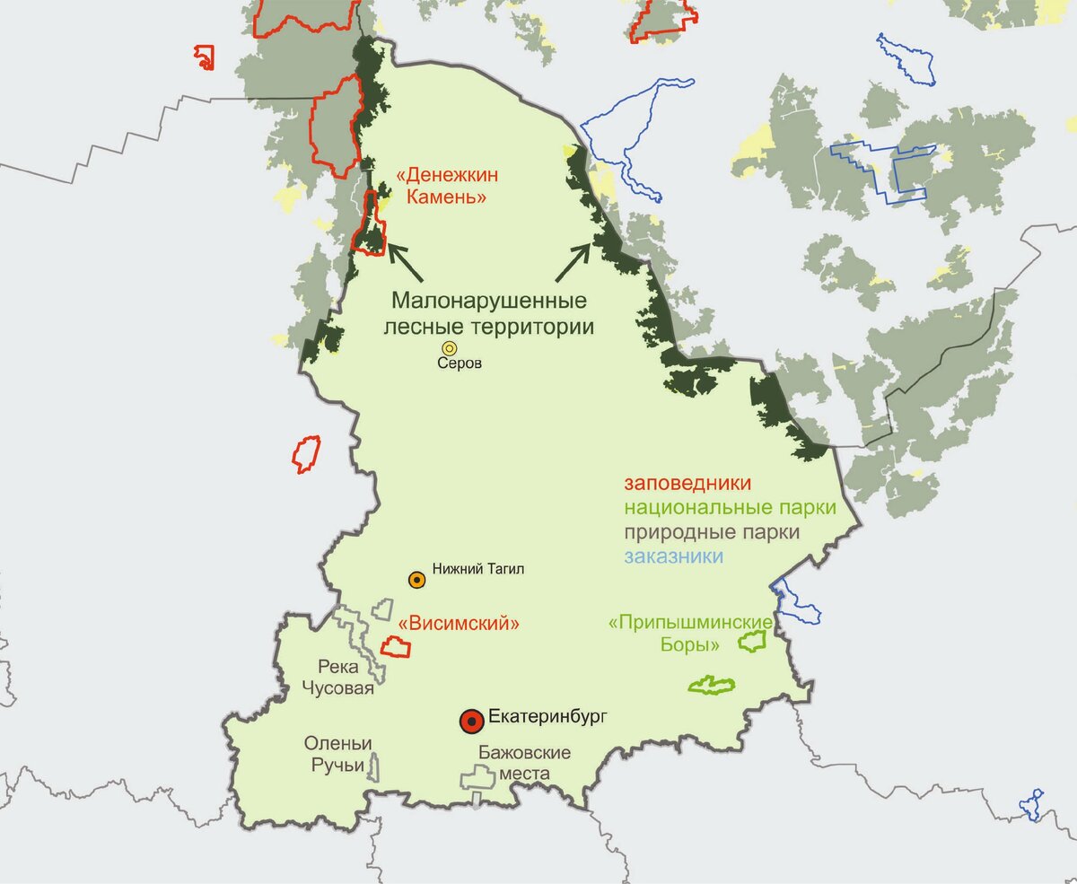 Охраняемые территории свердловской области. Заповедники Свердловской области на карте Свердловской. Заповедники и парки Свердловской области на карте. Заповедник Денежкин камень на карте Свердловской области. Заповедники и национальные парки Свердловской области на карте.