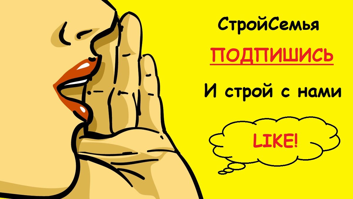 Что такое мокрая зона в квартире. Перенос мокрой зоны 🚾🔄 | СтройСемья |  Дзен