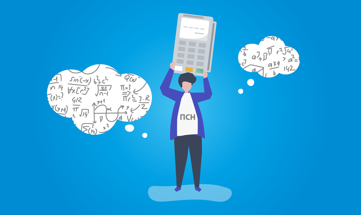 В 2020 году вступает в силу ряд изменений, связанных с ПСН. Изменится ли формула расчёта стоимости патента? Рассказываем о нововведениях и способах расчёта.