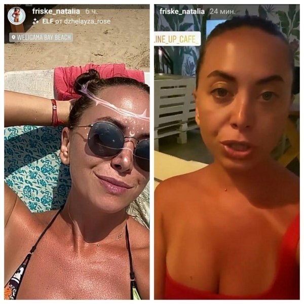 фото из инстаграма