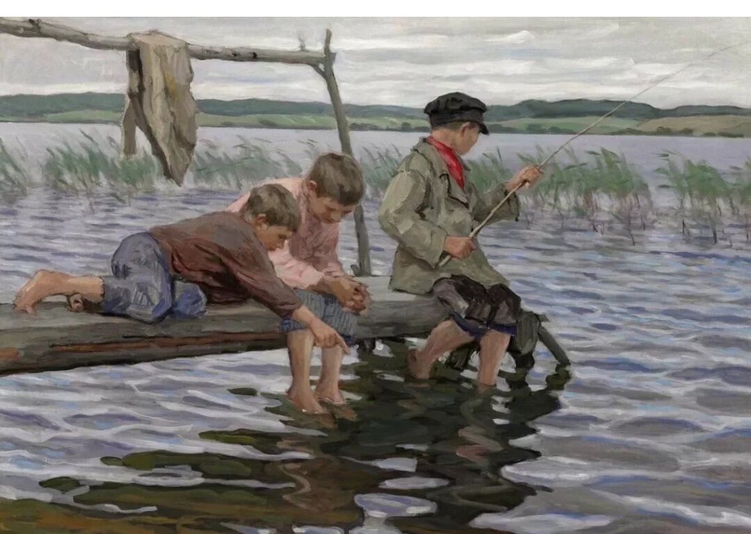 « Рыбалка детей с мостков» Богданов-Бельский Н.П.