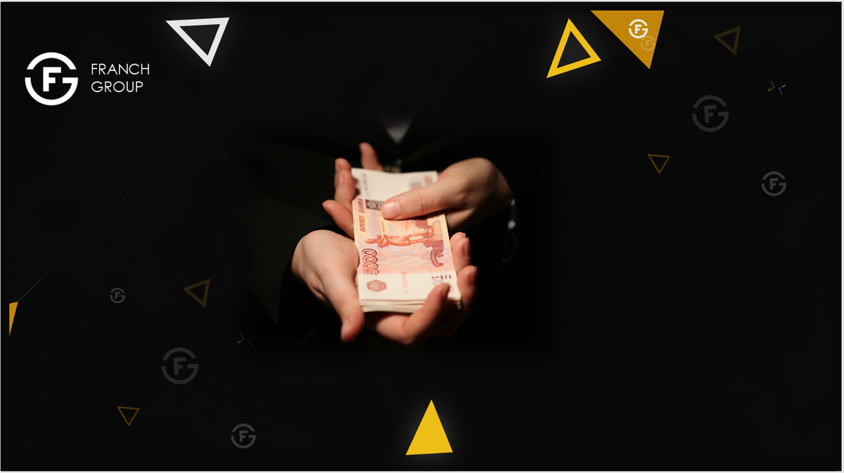 Ценообразование паушального взноса