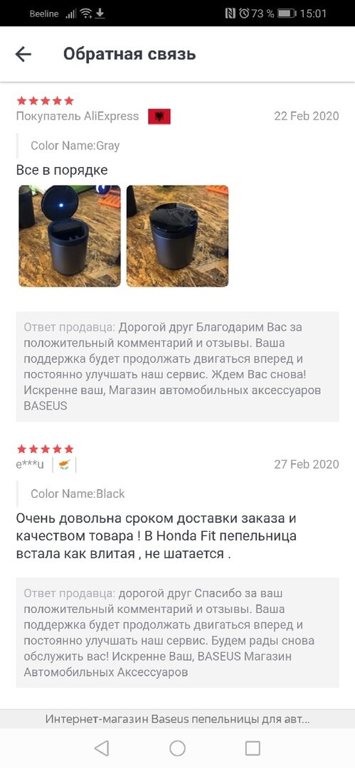 -2-2