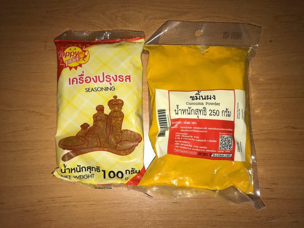 Красный перец и куркума