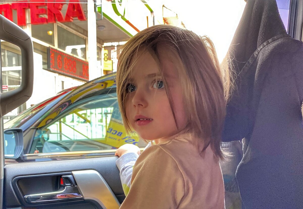 Моя маленькая победа