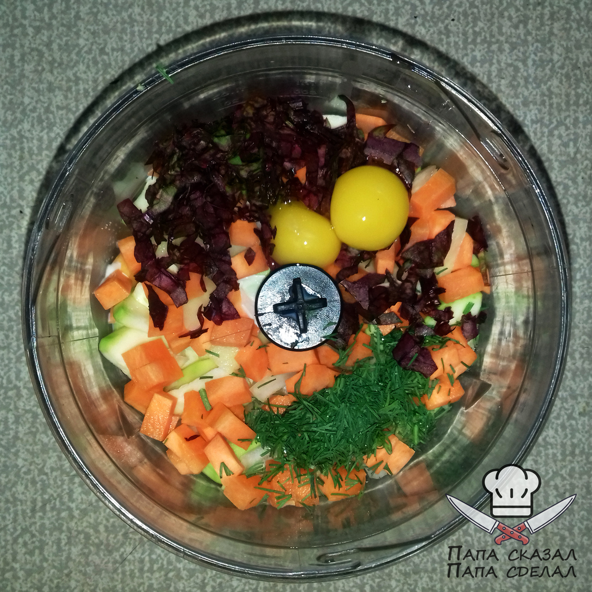 С нарезкой я не церемонюсь, блендер у меня не привередливый