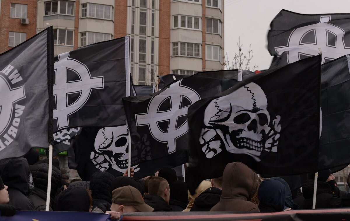 Картинки на тему национализм
