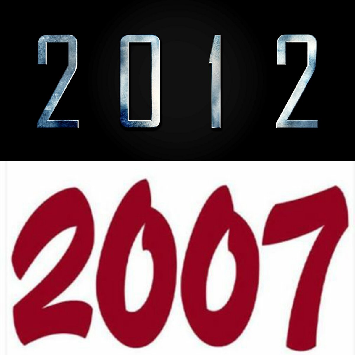 2007 и 2012 далеко не один и тот же год. Картинки из интернета.