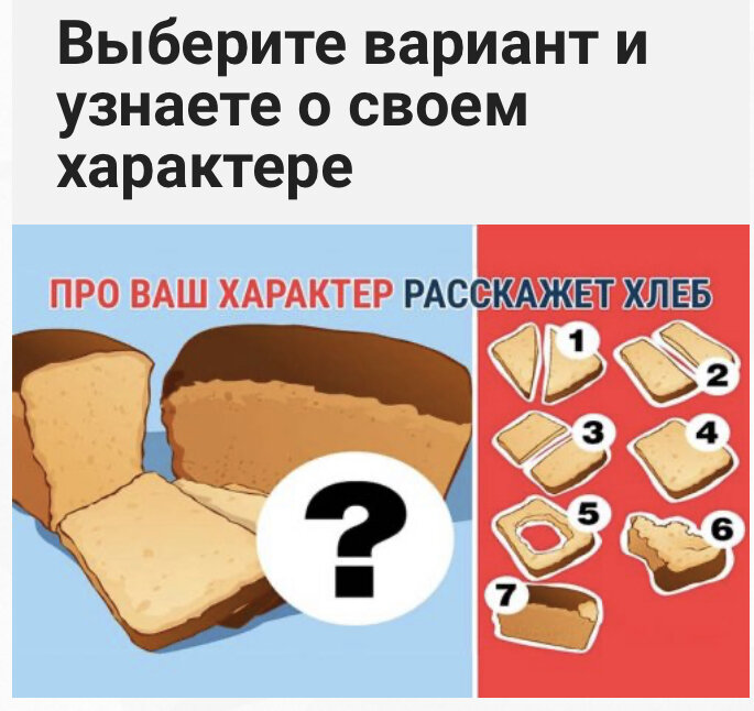 Яндекс.Картинки