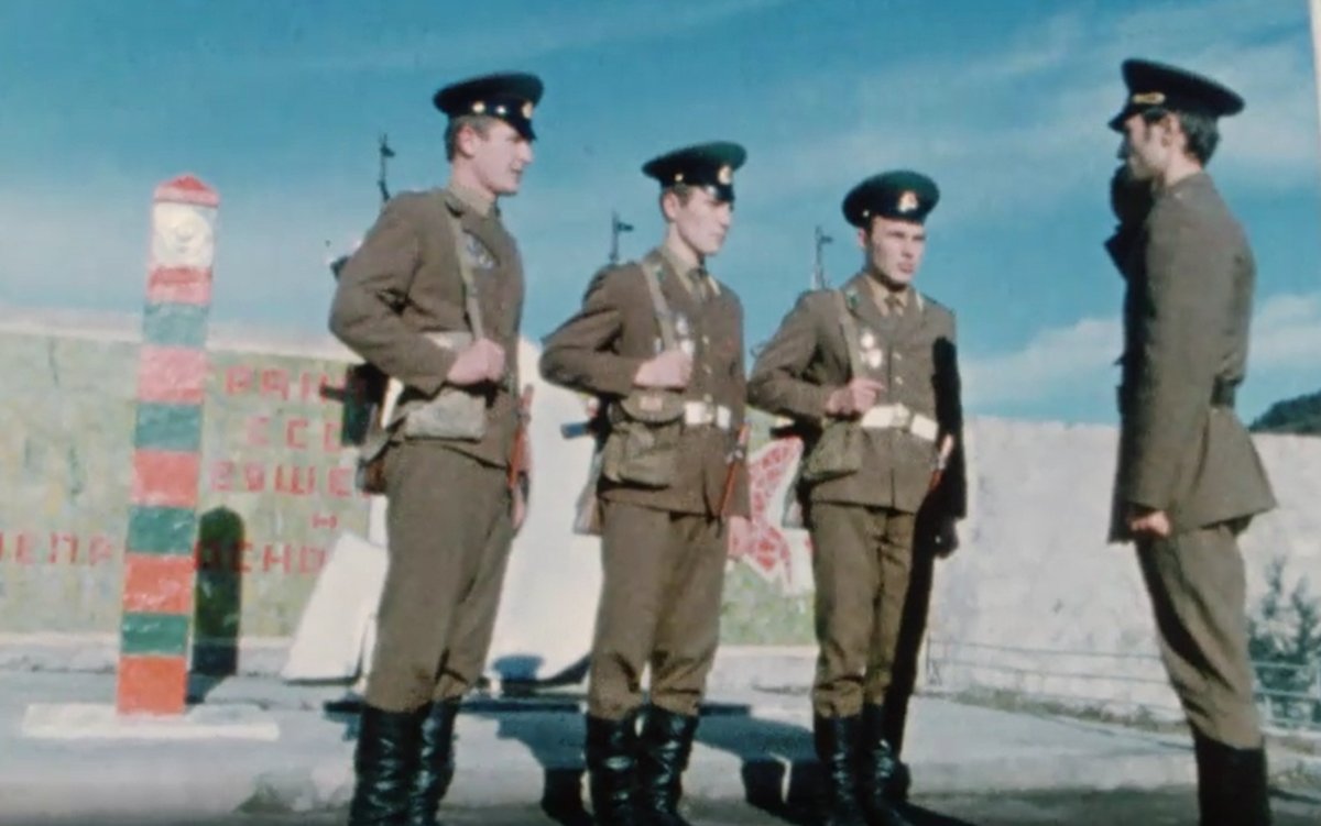 Кадр из фильма "Пограничники" (1978)