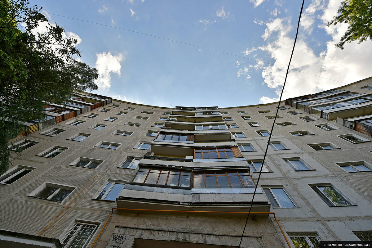 Изгиб дома.Фото я Яндекс Картинок.