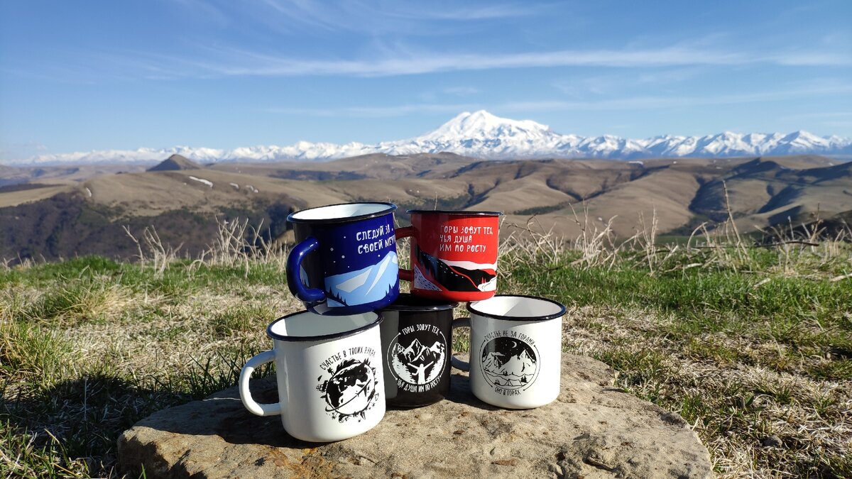 Эмалированные походные кружки