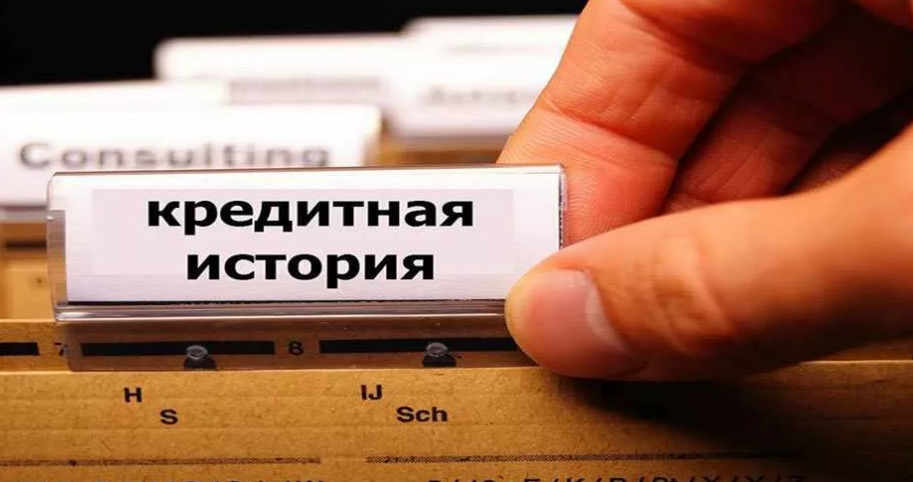 Фотография взята из источника yandex.com