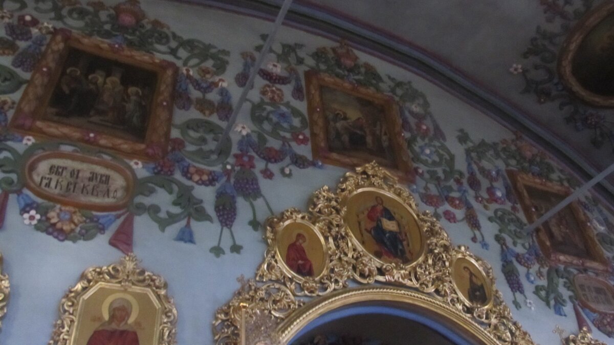 Настенная роспись