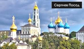 Самый важный учитель приезжал отсюда