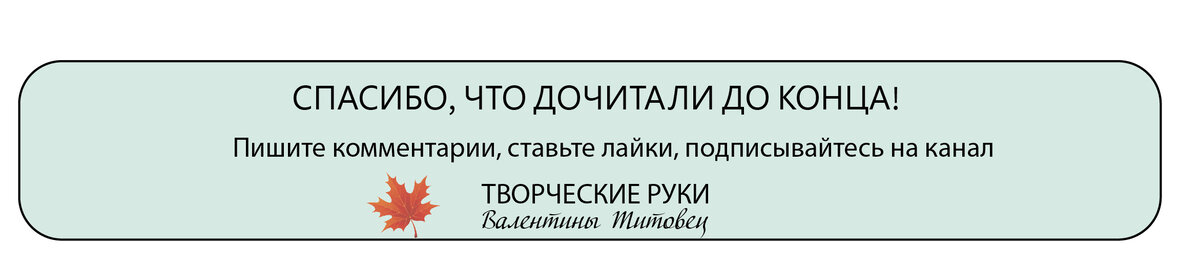 Как зарабатывать на блокнотах ручной работы. История рукодельницы из Башкирии