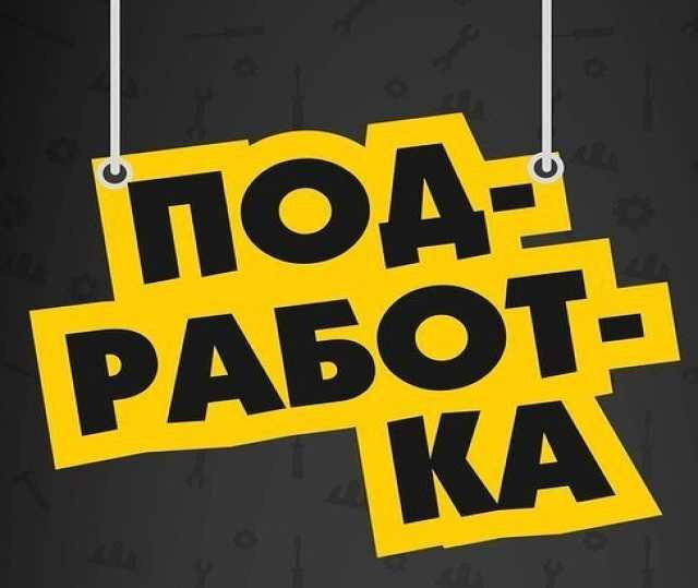 Начнем марафон