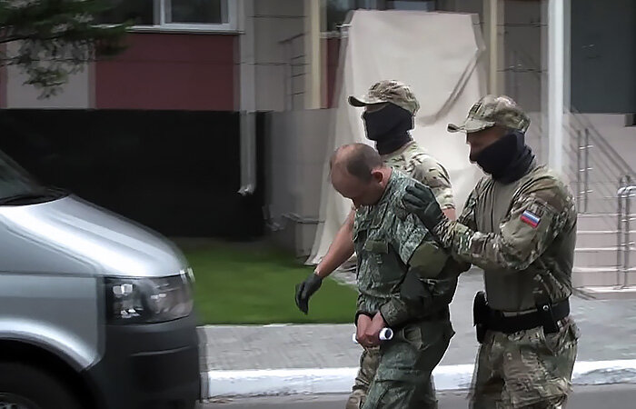 Фото: ЦОС ФСБ РФ/ТАСС