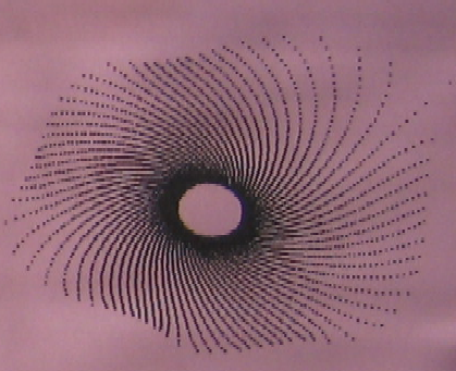 "Пылающее солнце" (см. о нём в конце данной статьи)