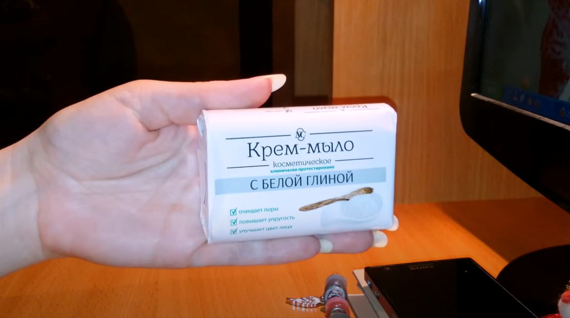 Единственное, Крем мыло с белой глиной, не очень подходит тем людям, у кого изначально очень сухая либо сверхчувствительная кожа.