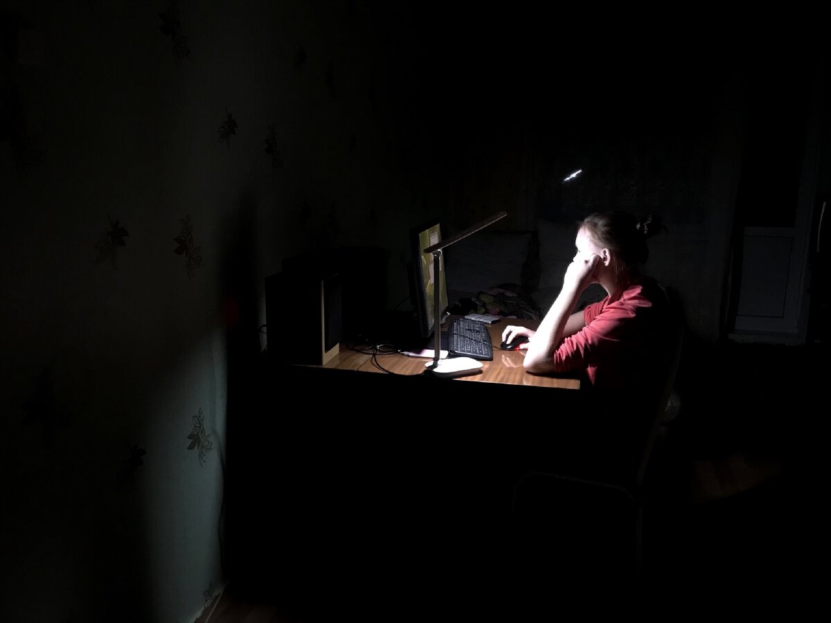 Экономия электричества, при помощи направленного света.