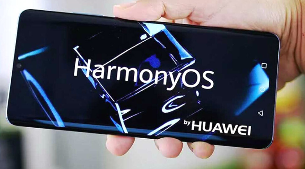 Huawei представила собственную OS - Harmony OS