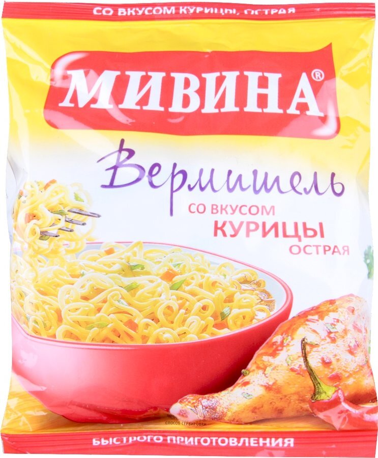 Мивина лапша фото