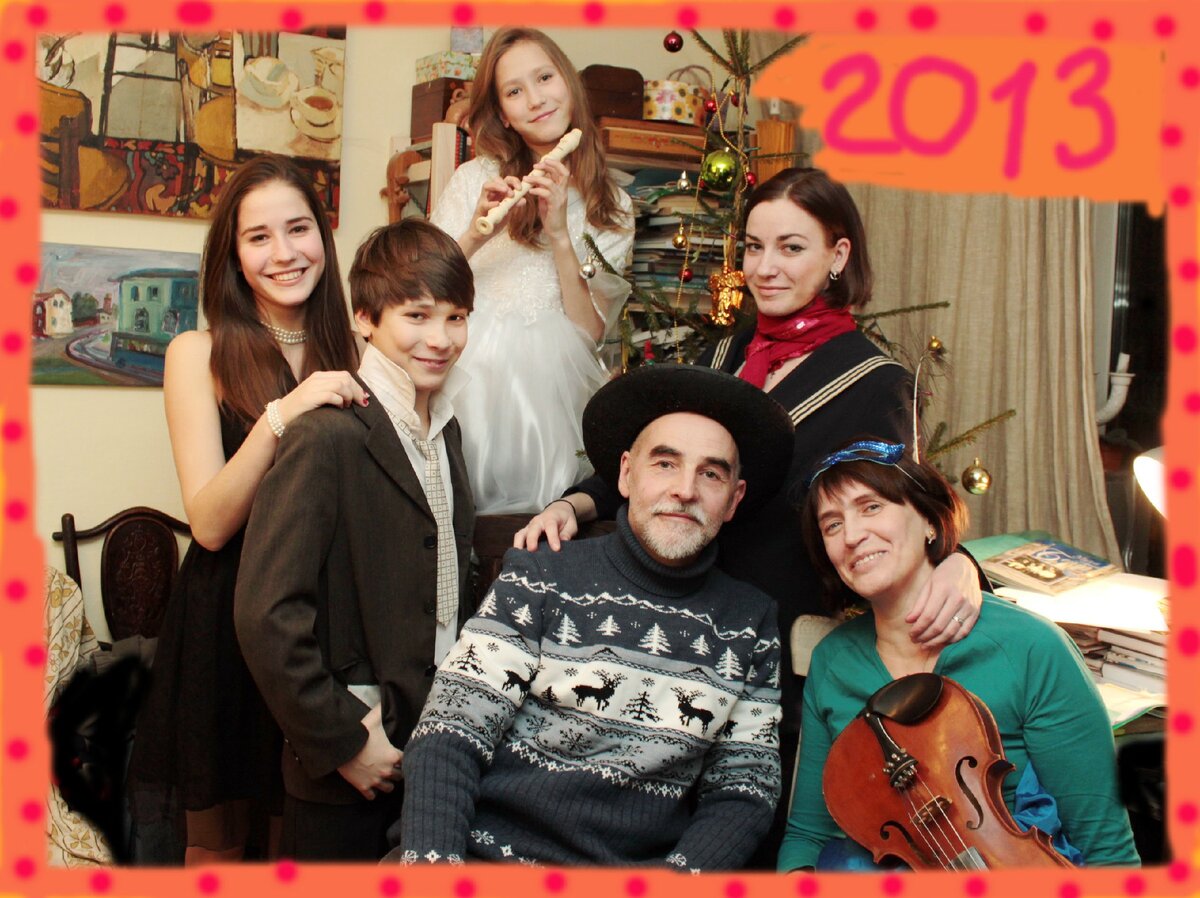 Андрей Кузнецов -большая семья