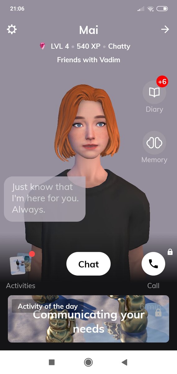 Replika