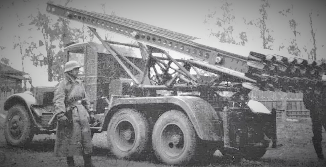 Старые установки. БМ-13 Катюша 1941. БМ-13. БМ 13 на базе ЗИС 6 захваченные немцами. Армянск «Катюша» — Гвардейский миномёт БМ-13