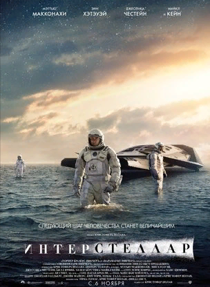 Обложка фильма