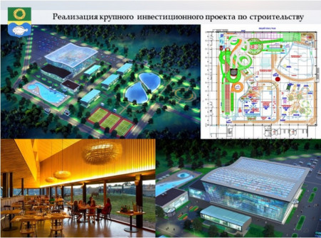 Источник: zelenogradsk.com