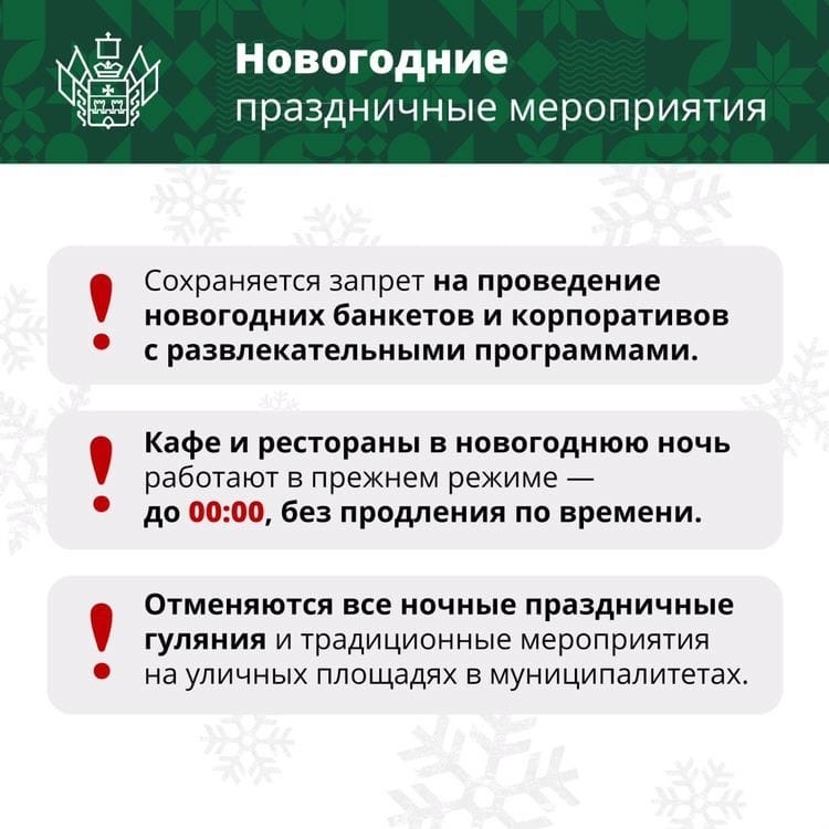 Хочешь рассмешить Бога - расскажи ему о своих планах
