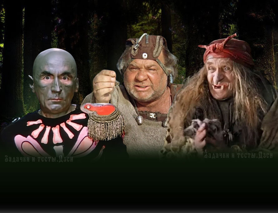 Источник: авторский коллаж