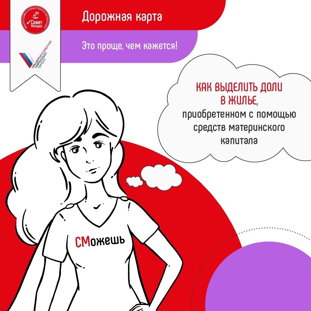 Шаг 1