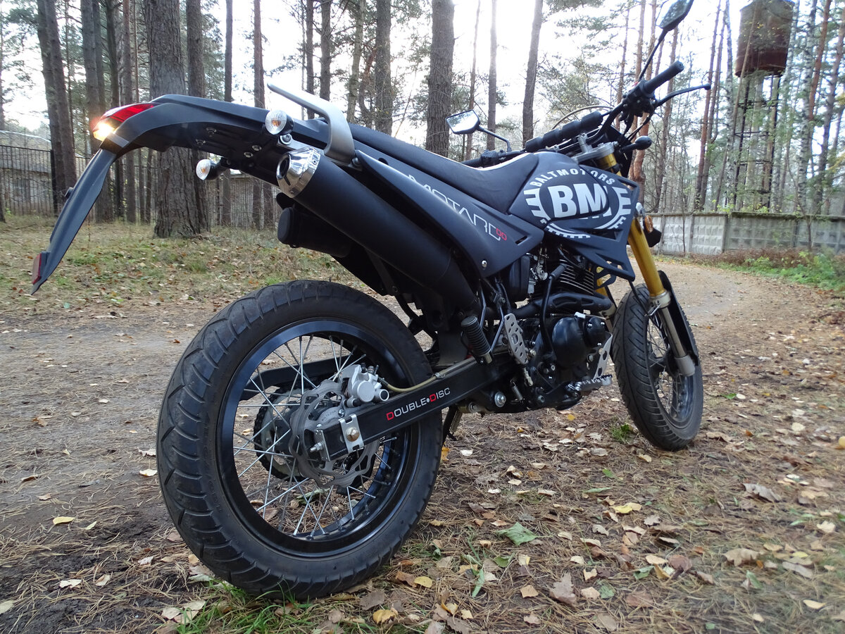 Ширина заднего баллона 130 мм.