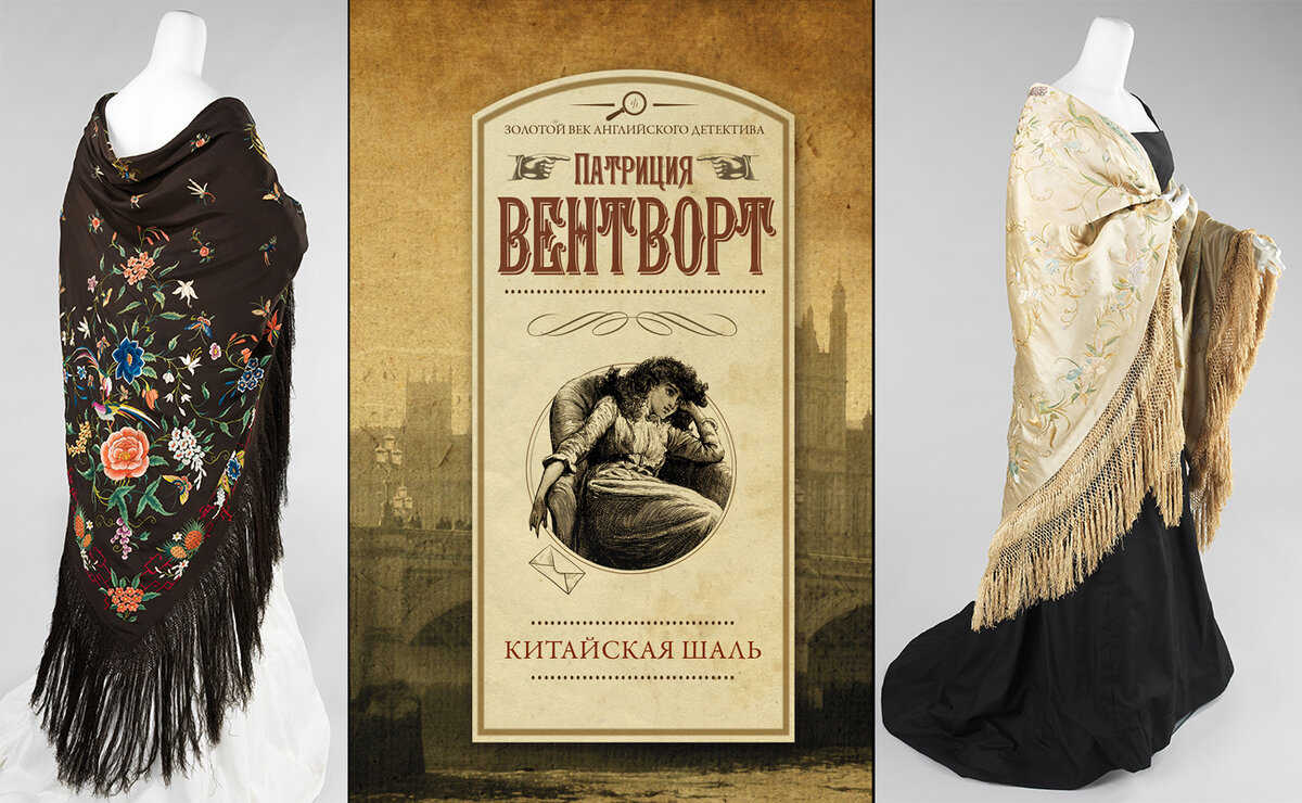 Коллаж автора. Исходники взяты из открытых источников (указаны ниже)