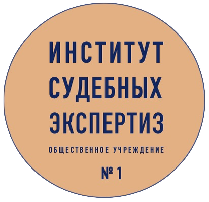 Обращайтесь и мы поможем. Наша цель - защита итресов собственников