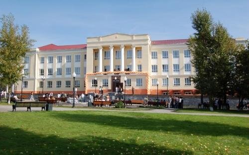 Фото: satka.susu.ru