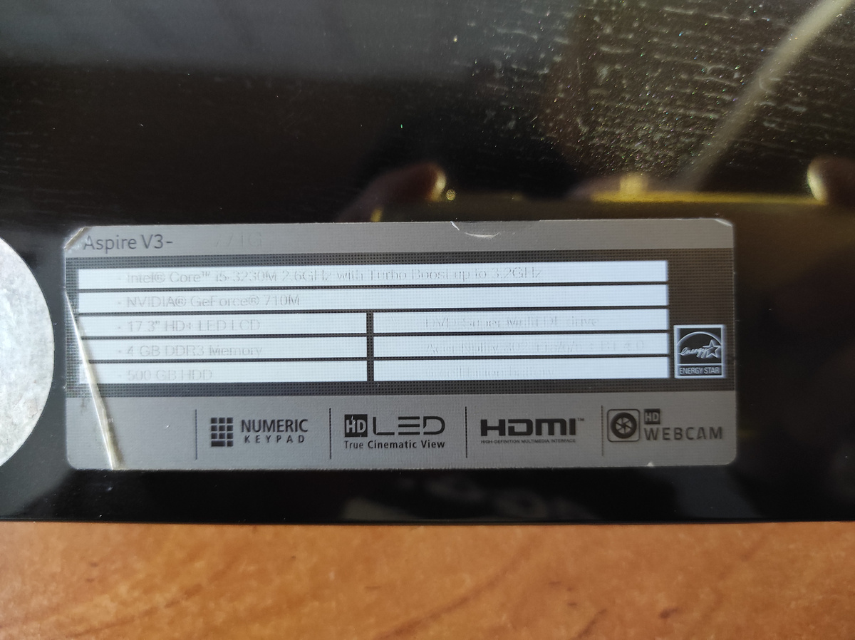 Здесь вы можете видеть базовые характеристики "железа" моего ноутбука. Самое главное здесь стоит процессор от Intel 3-го поколения, запас ресурса которого хватит еще на несколько лет